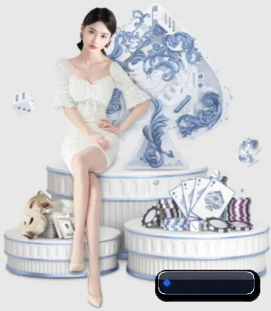 业务扩张